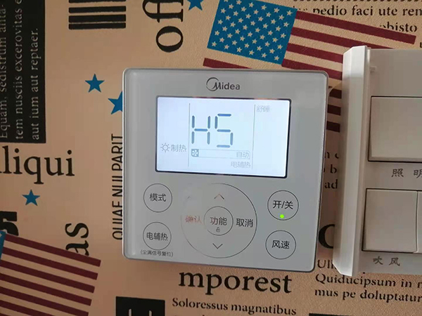 明山美的空调维修