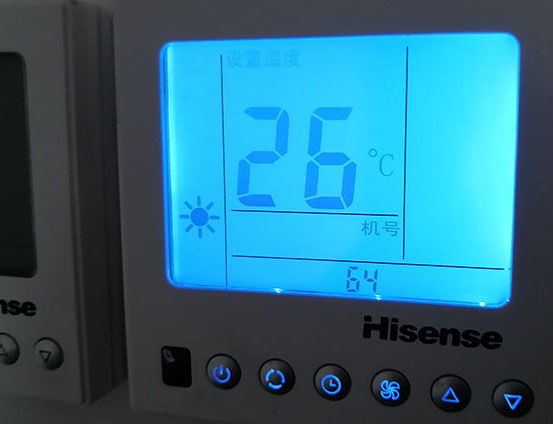 明山海信中央空调维修电话在哪里找